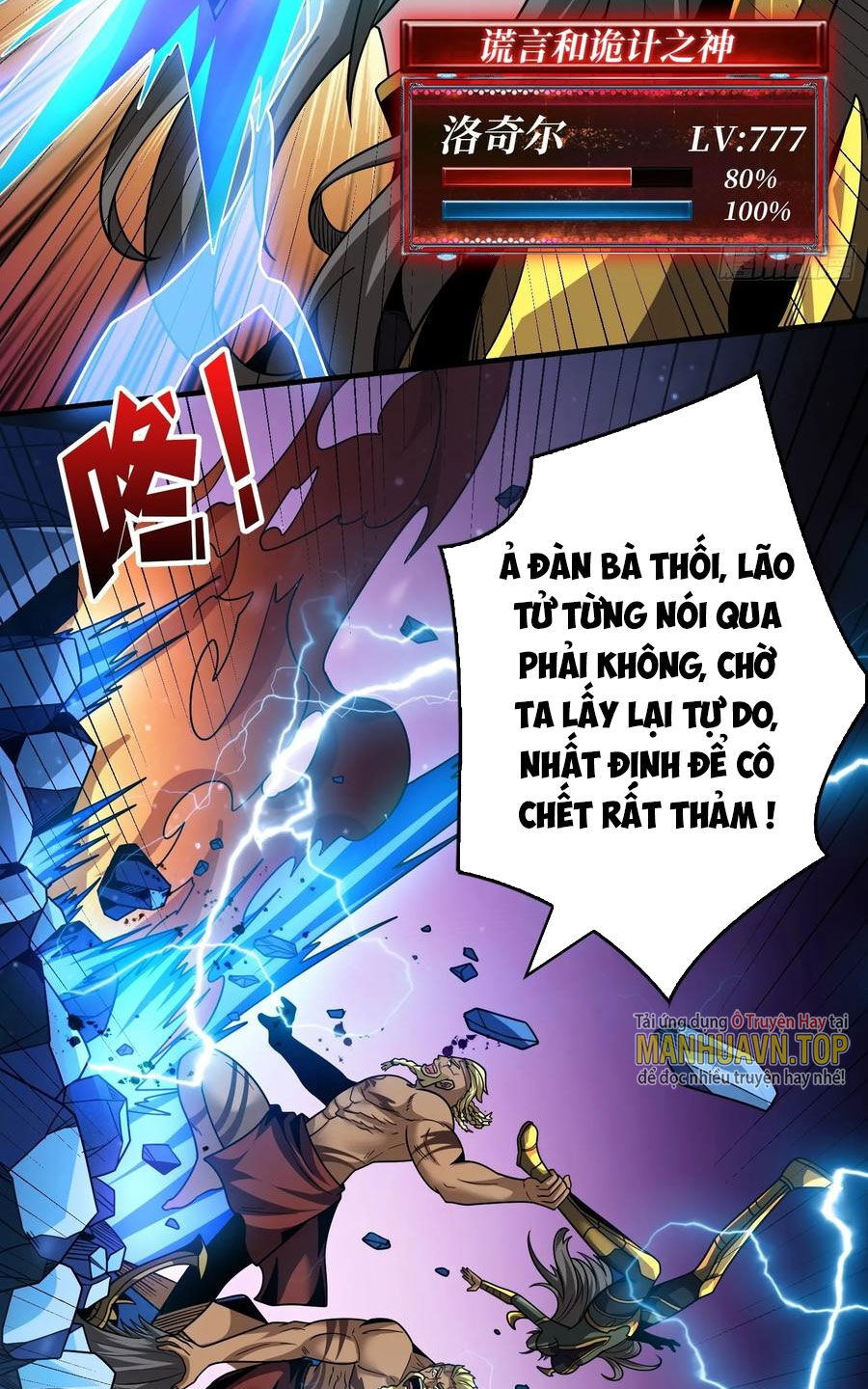 Trang 31