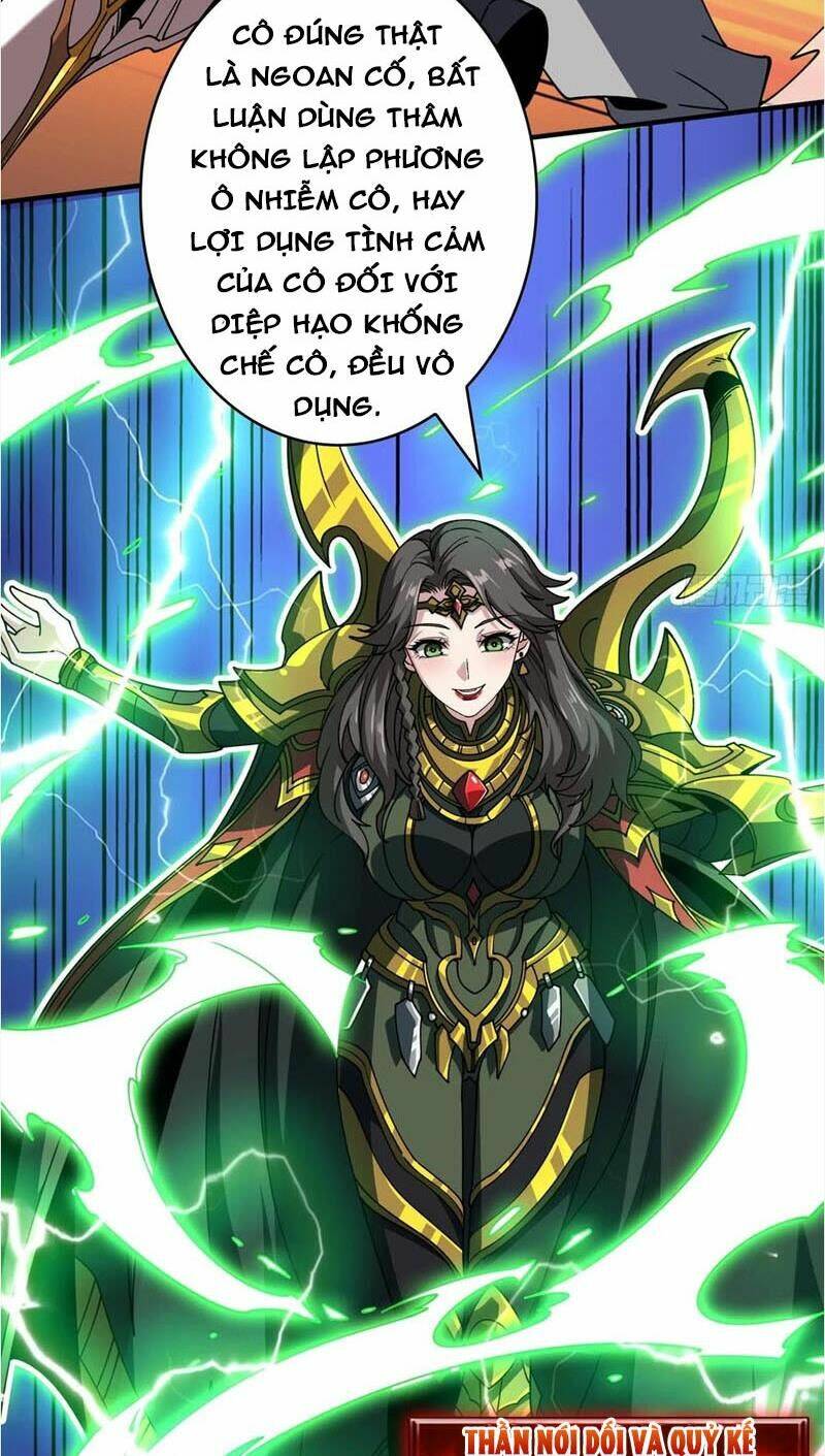 Trang 24