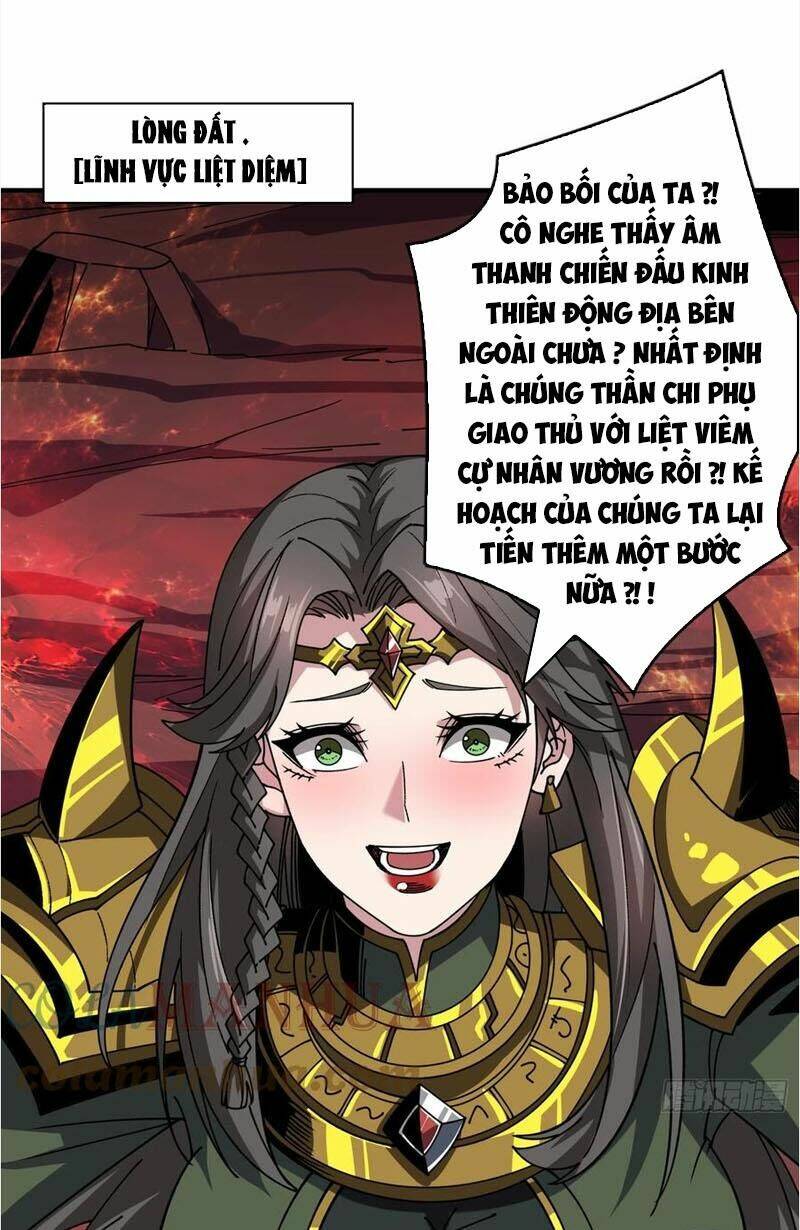 Trang 0