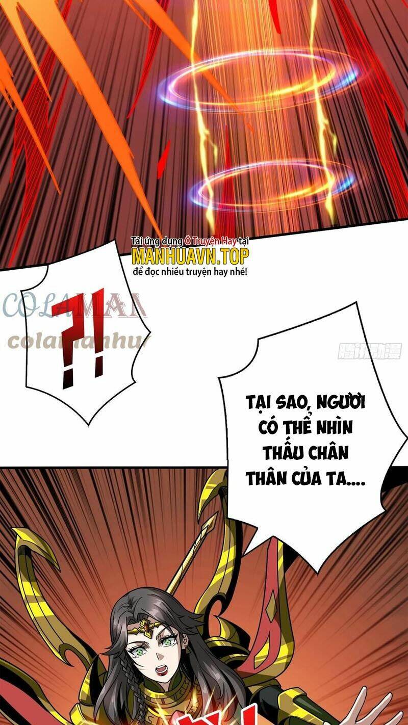 Trang 34