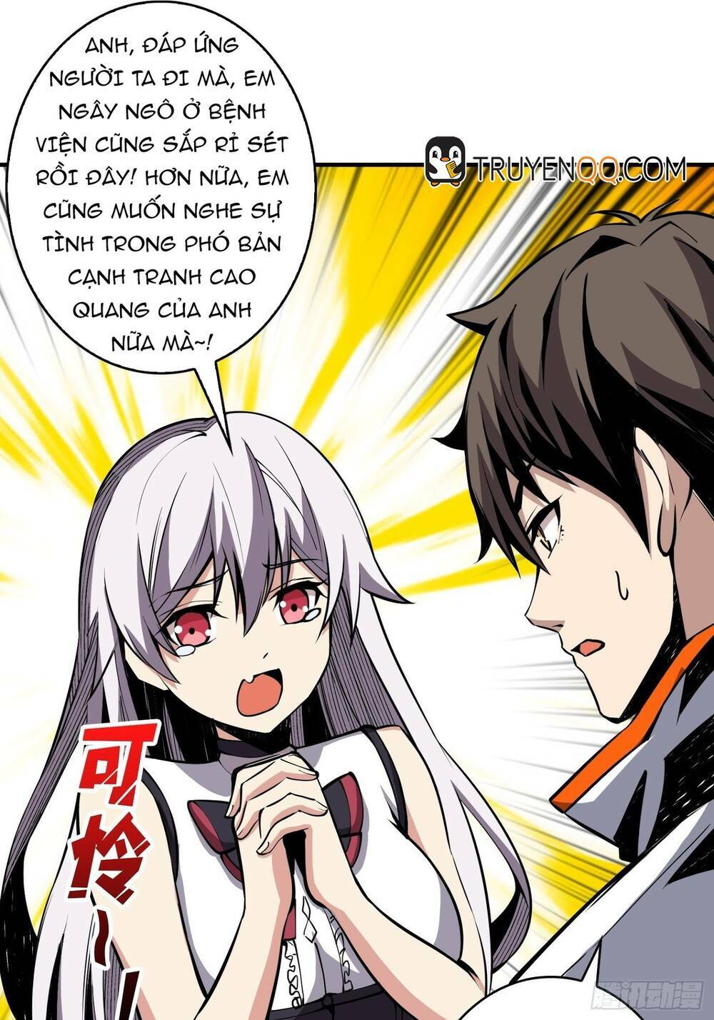 Trang 25