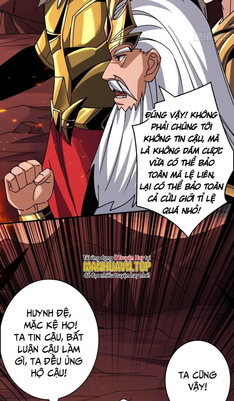 Trang 32