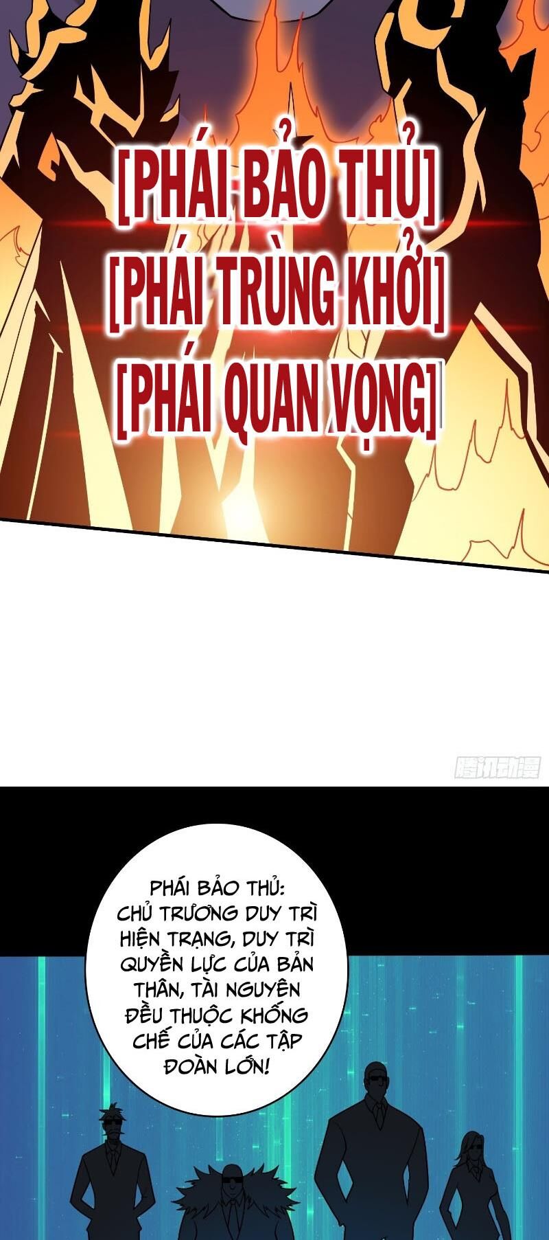 Trang 25