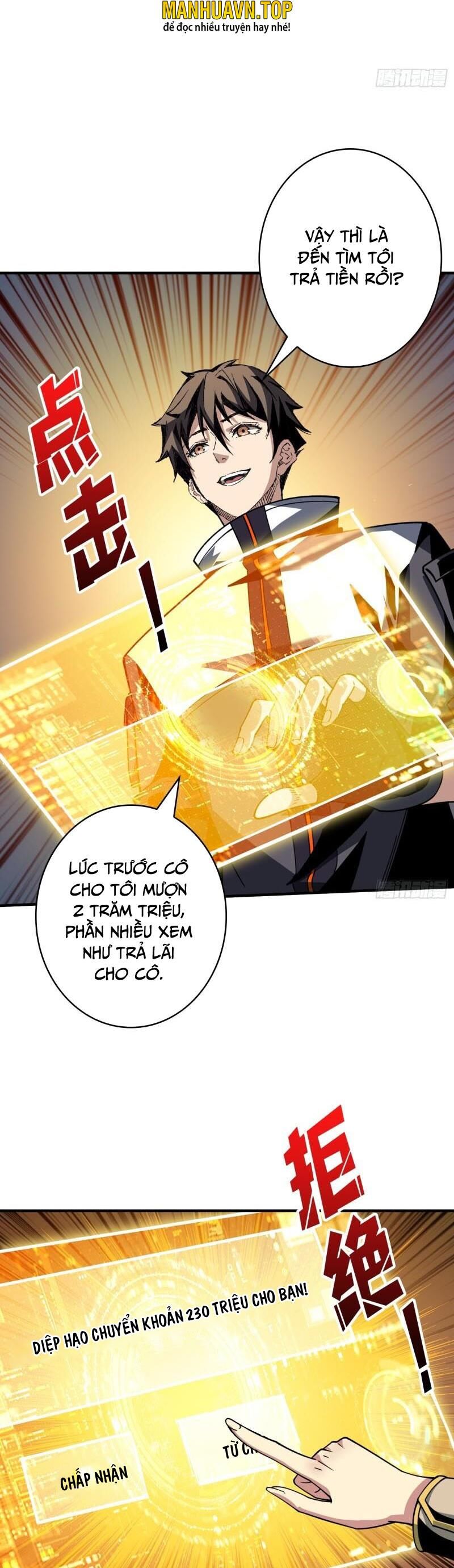 Trang 17