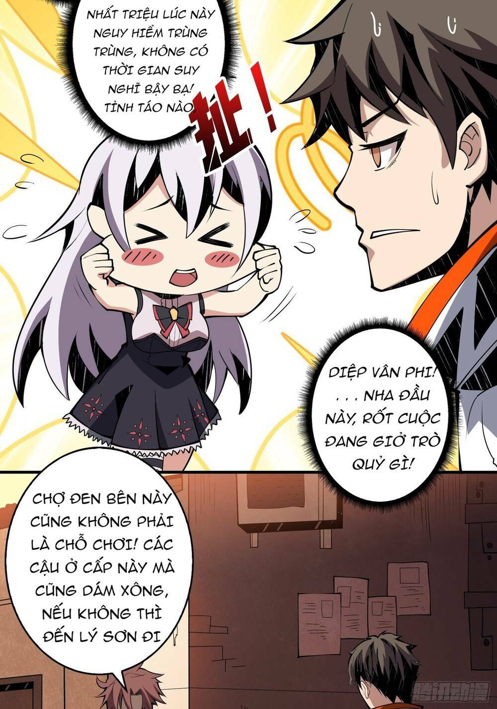 Trang 6