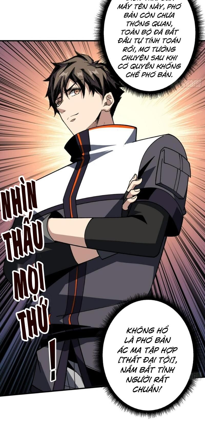 Trang 17