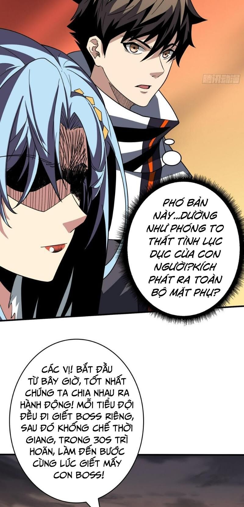 Trang 21