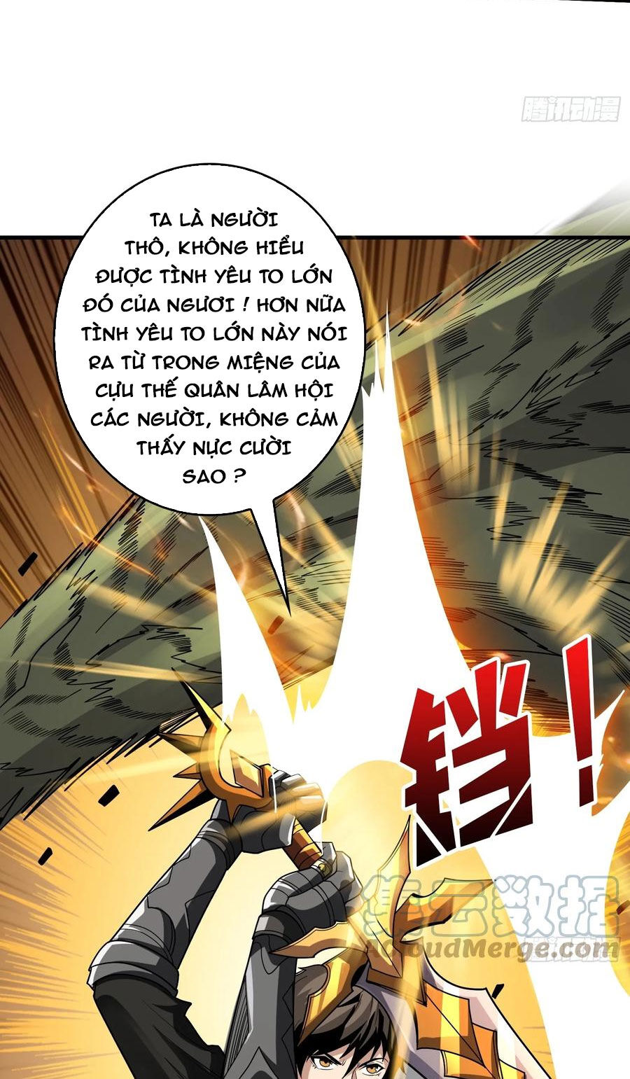 Trang 44