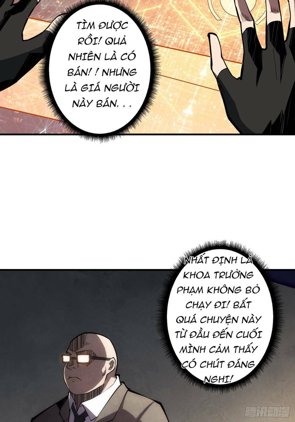 Trang 46