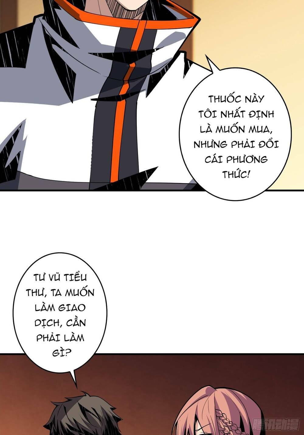 Trang 50
