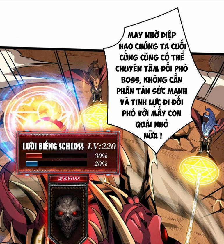Trang 0