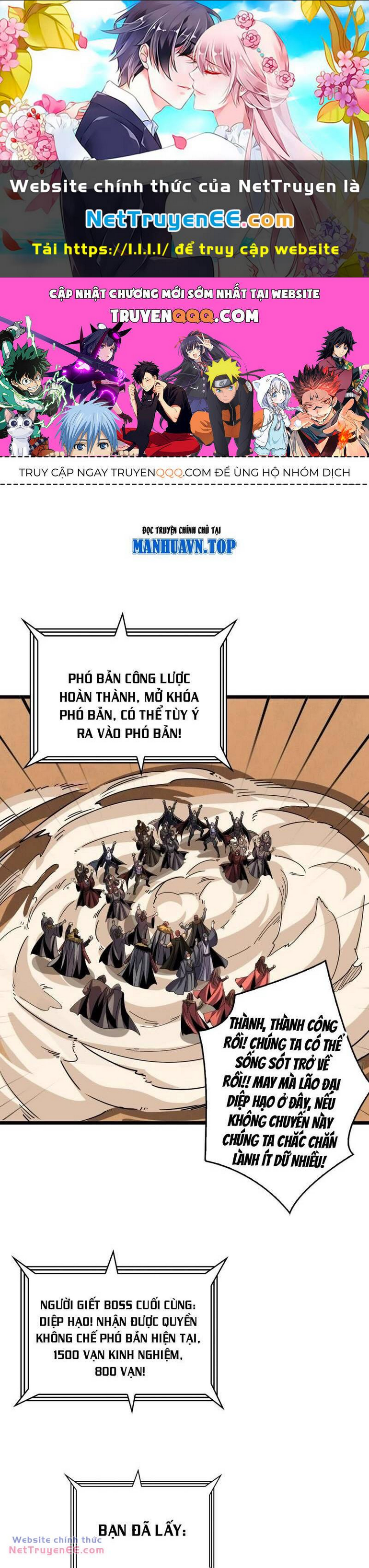 Trang 0