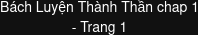 Trang 32