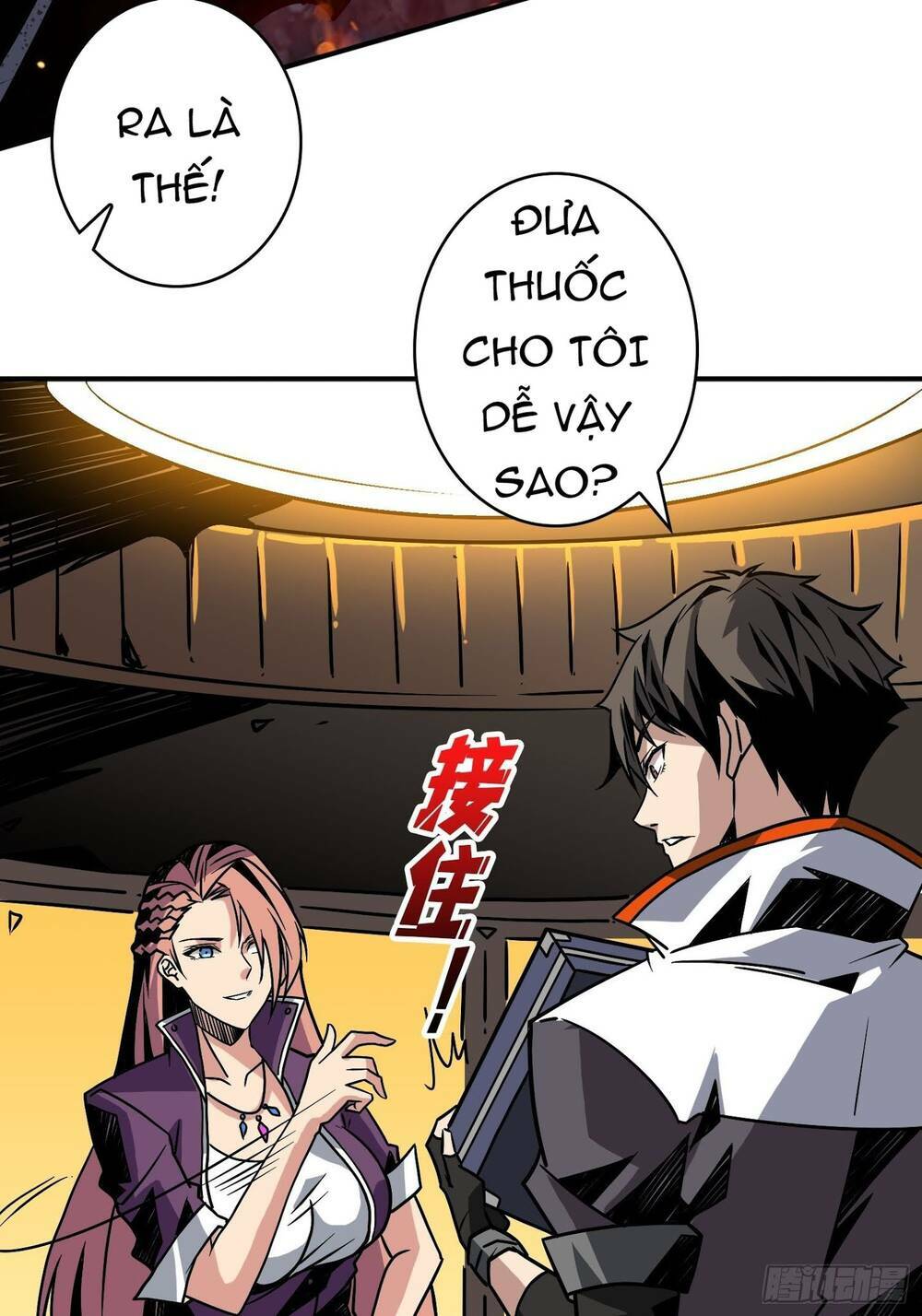 Trang 22