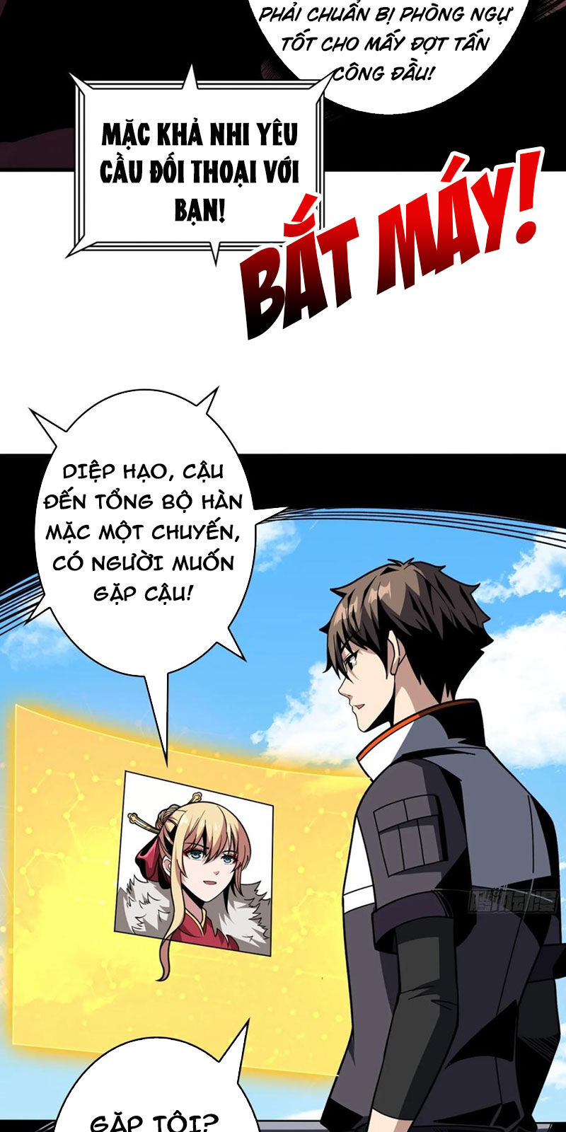 Trang 34