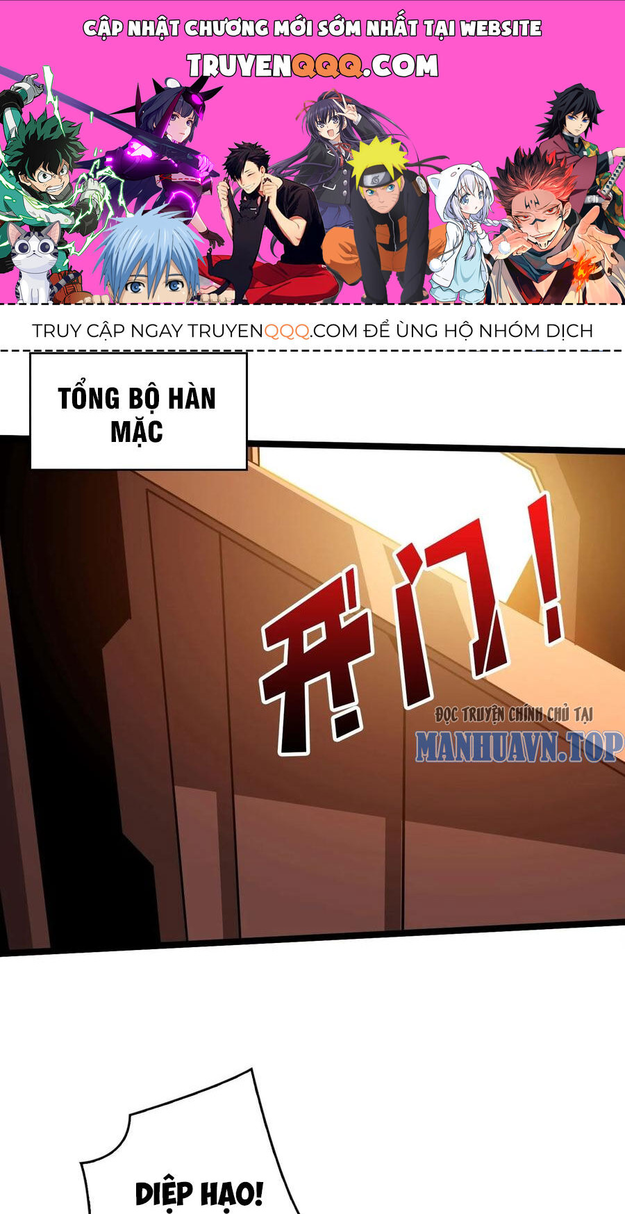 Trang 0