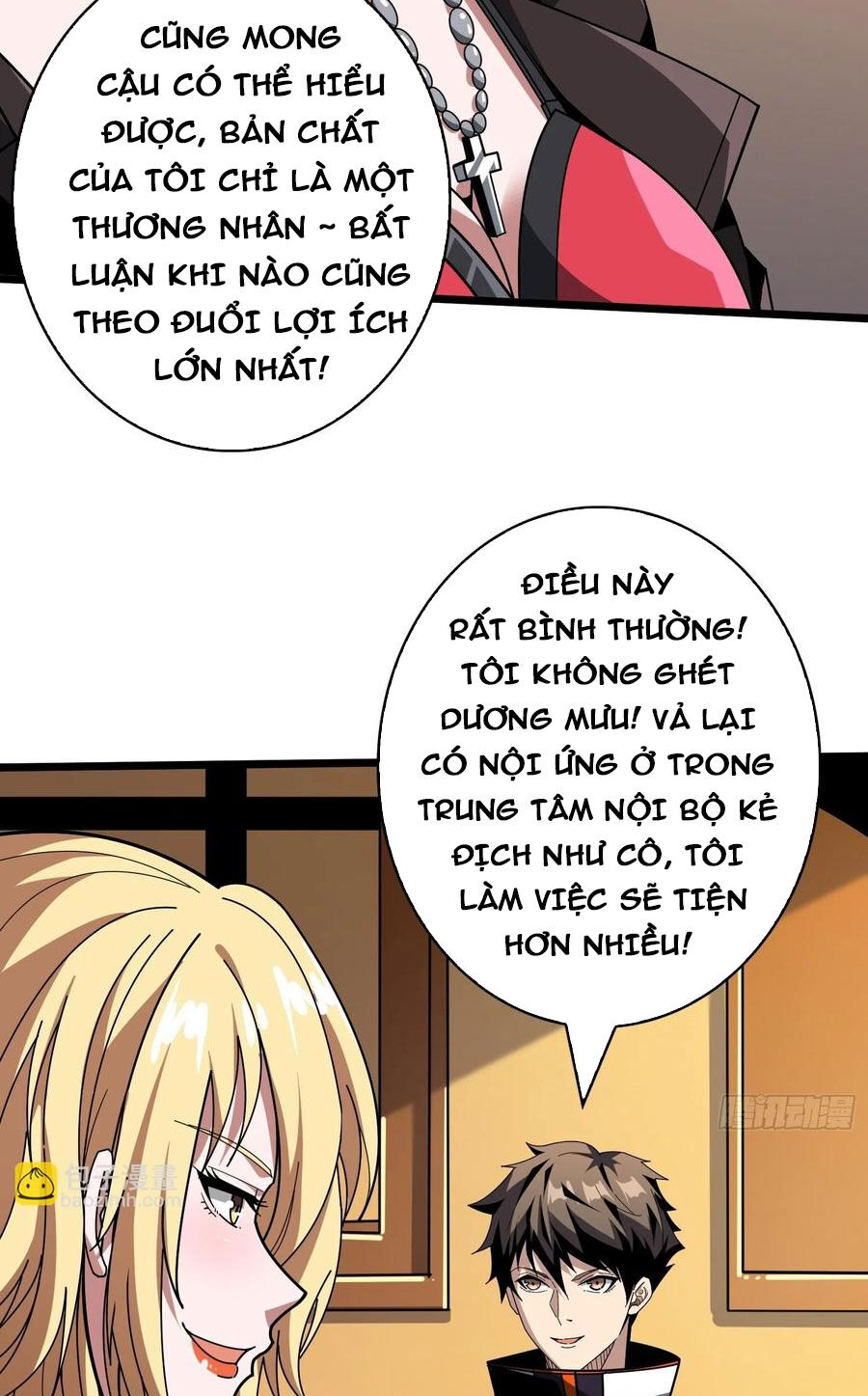 Trang 33