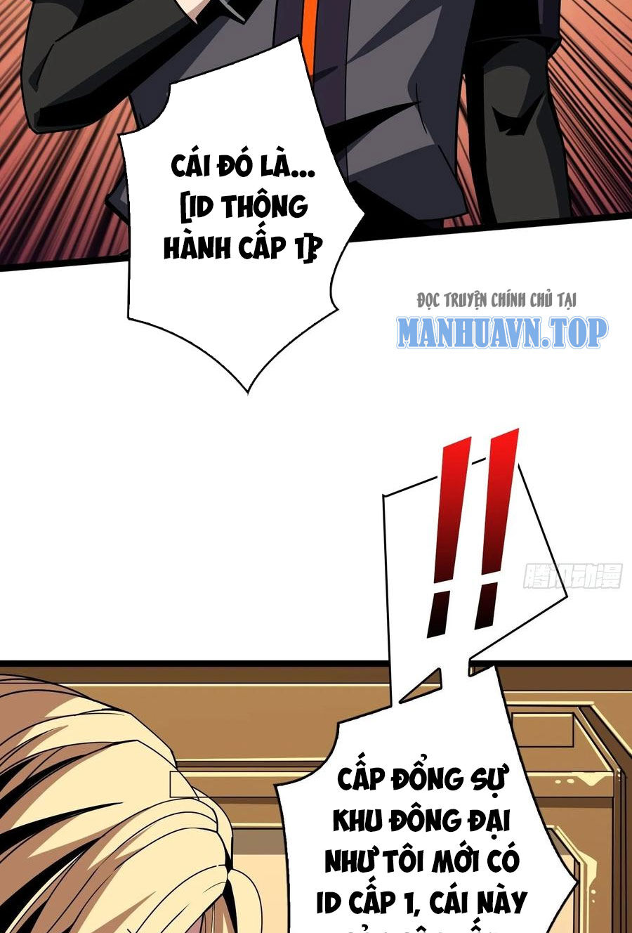 Trang 44