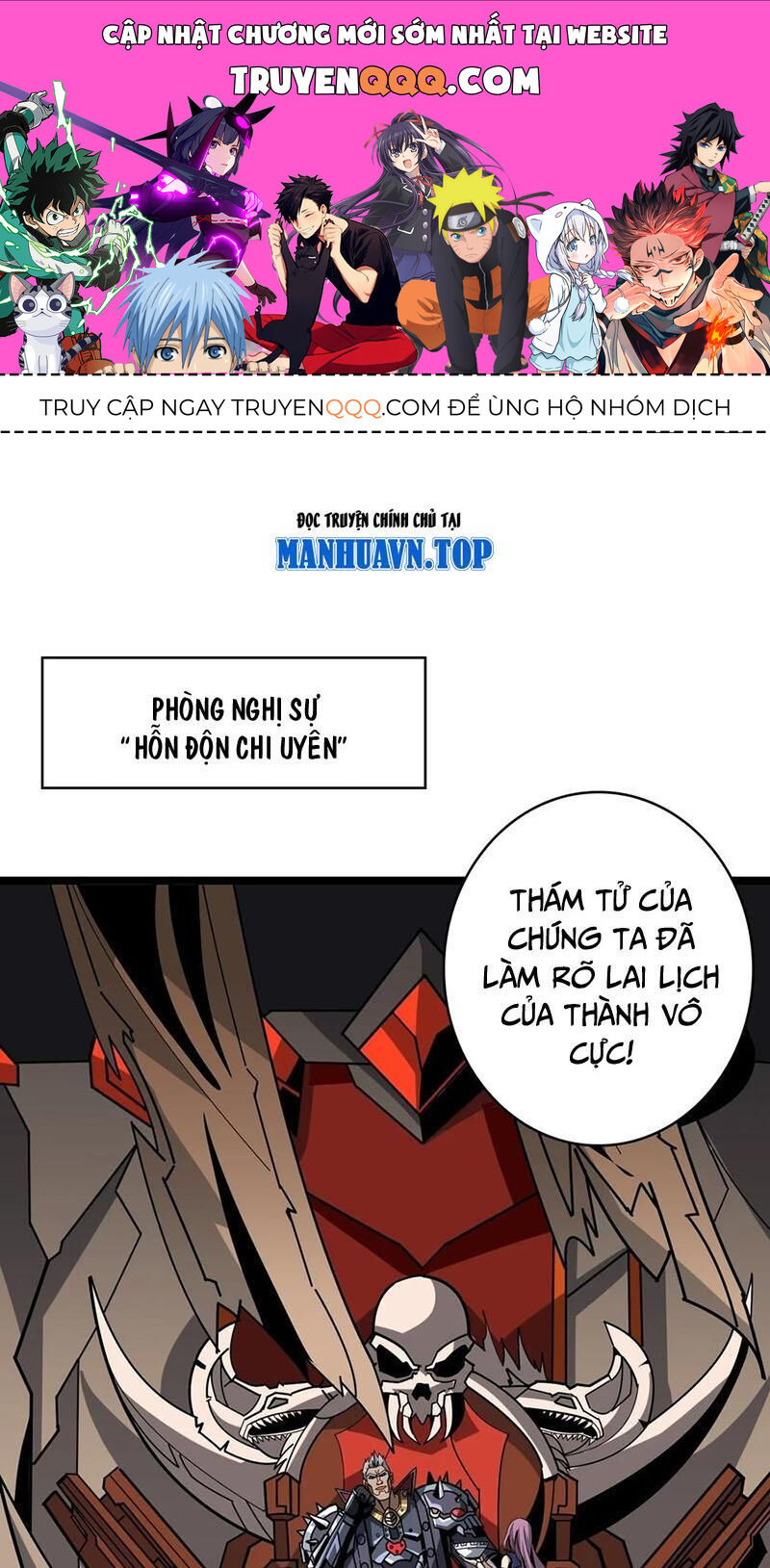 Trang 0
