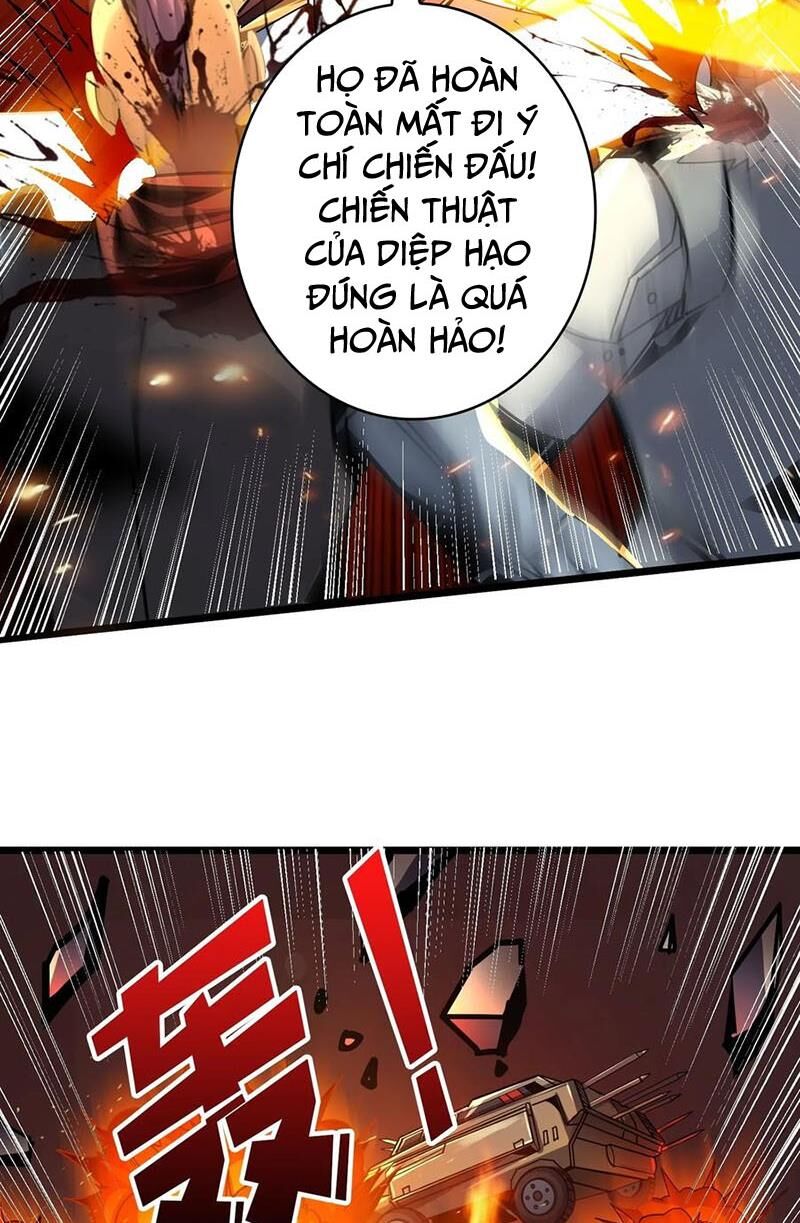 Trang 24