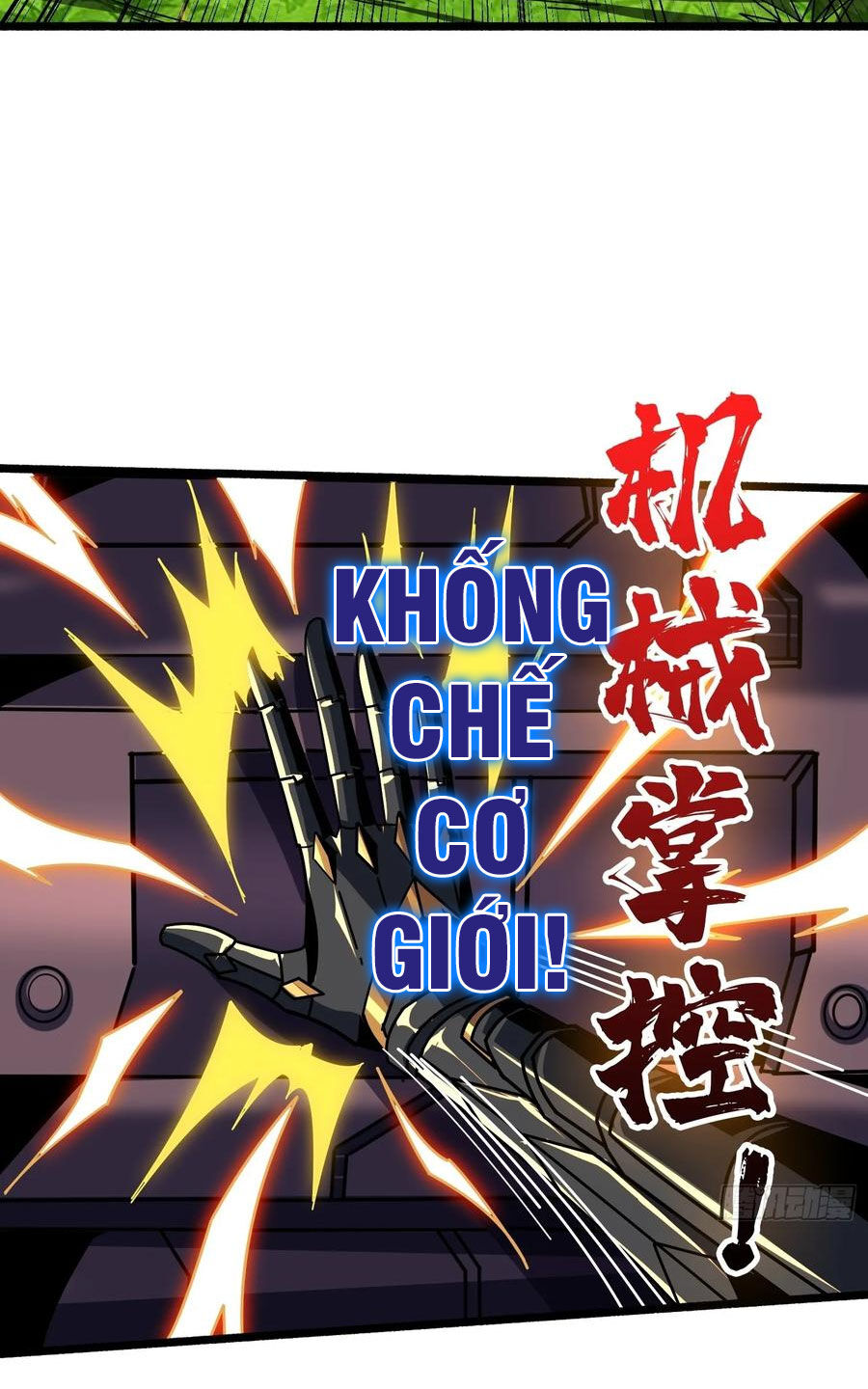 Trang 33