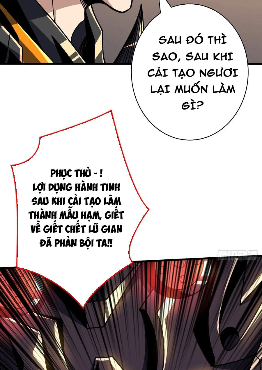 Trang 47