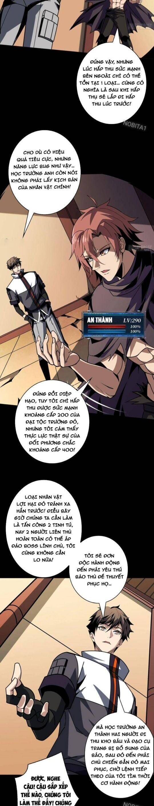 Trang 17
