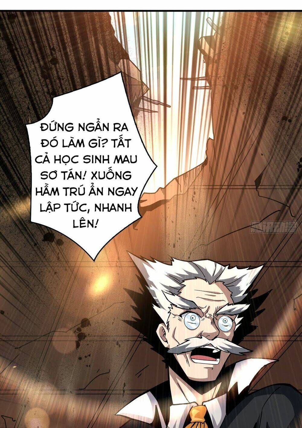 Trang 0