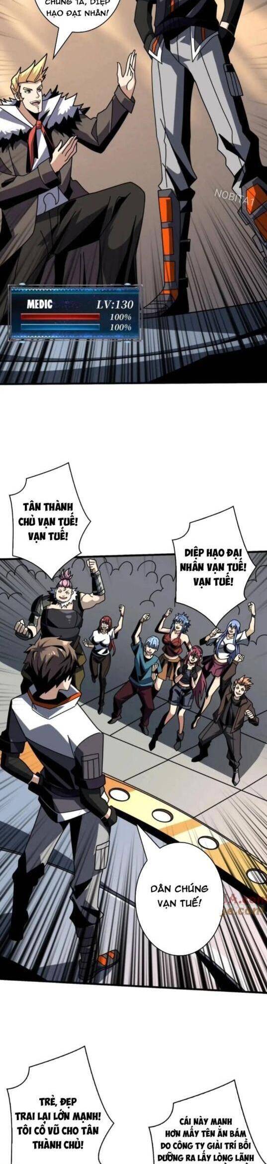Trang 2