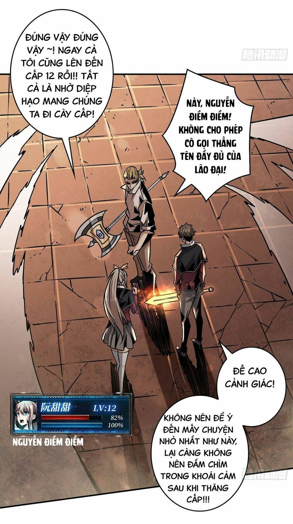 Trang 25