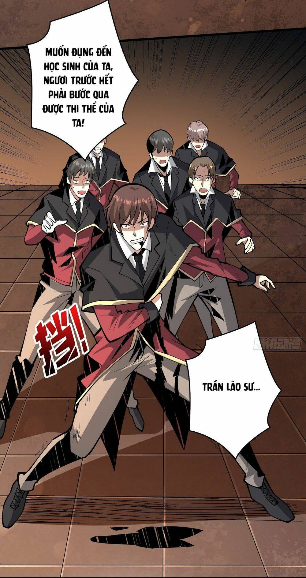 Trang 3