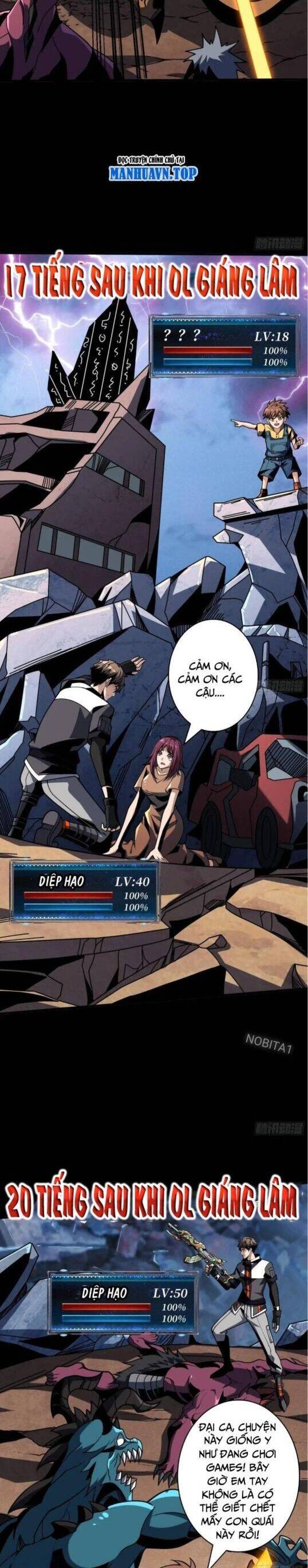 Trang 7
