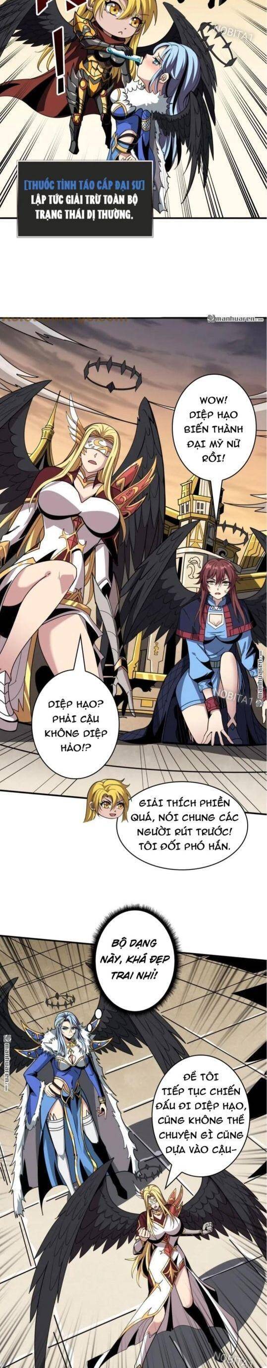 Trang 2