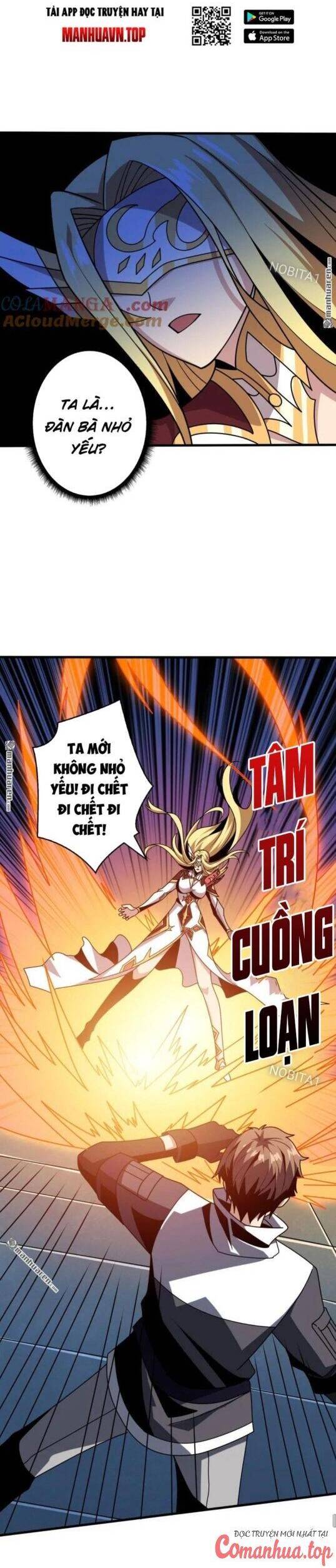 Trang 12