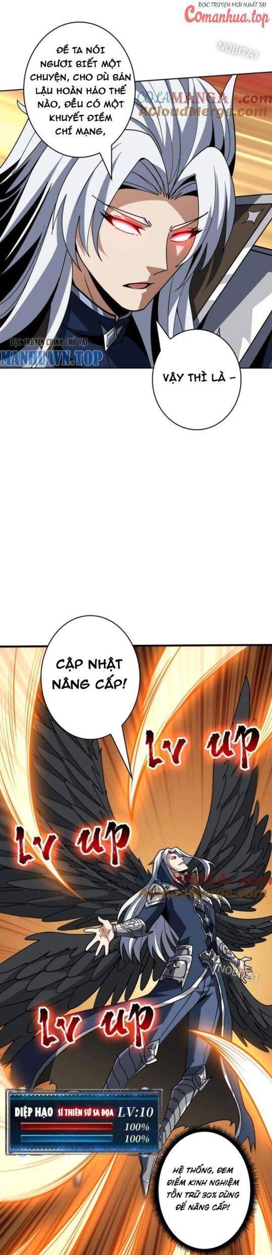 Trang 17