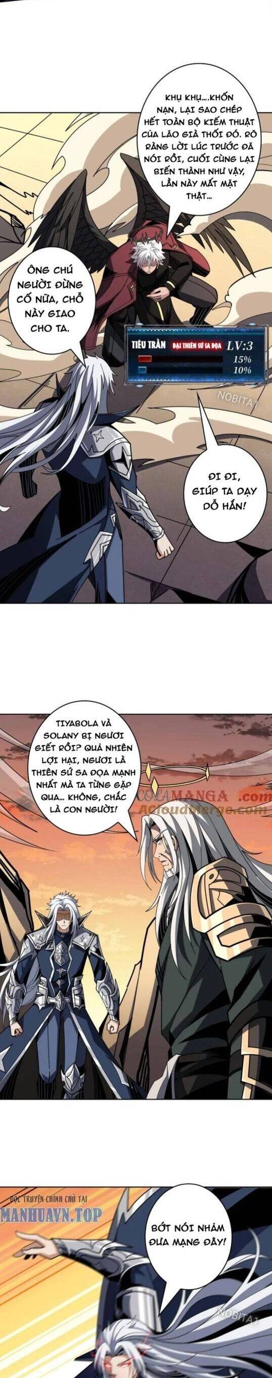 Trang 7