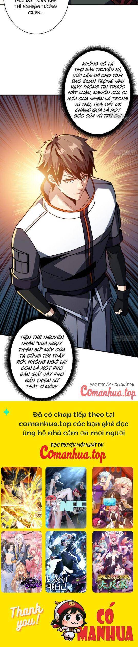 Trang 17