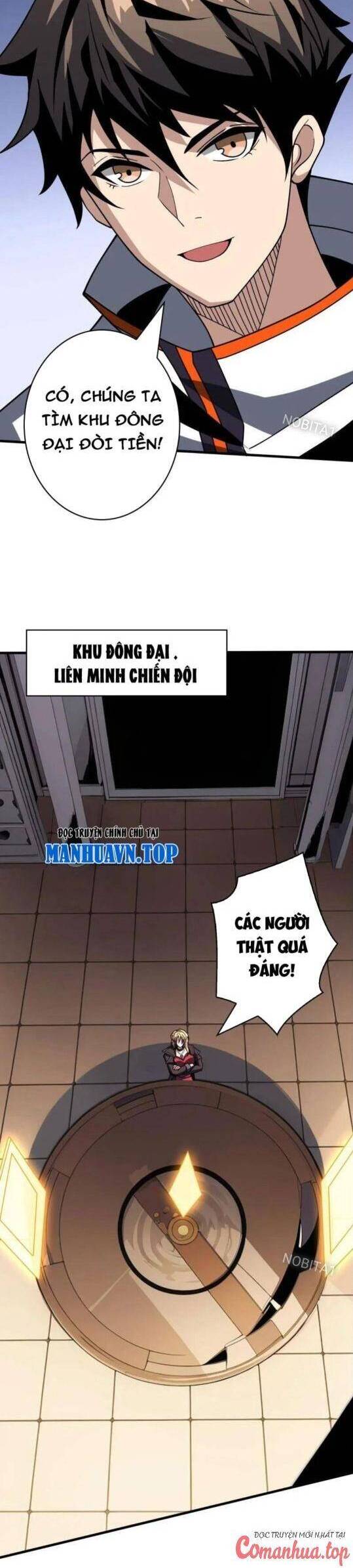Trang 4