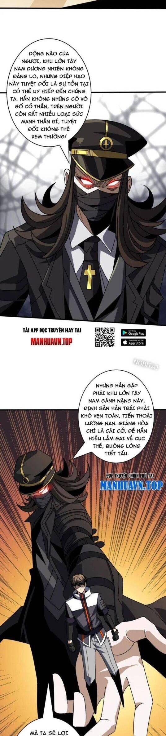 Trang 7
