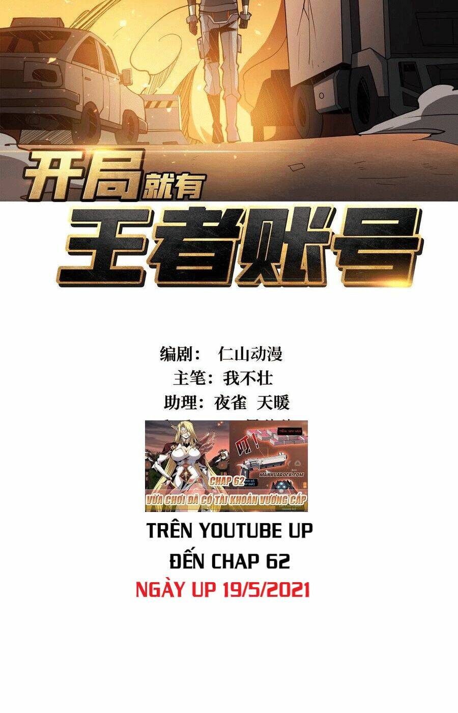 Chương 46 - Trang 2