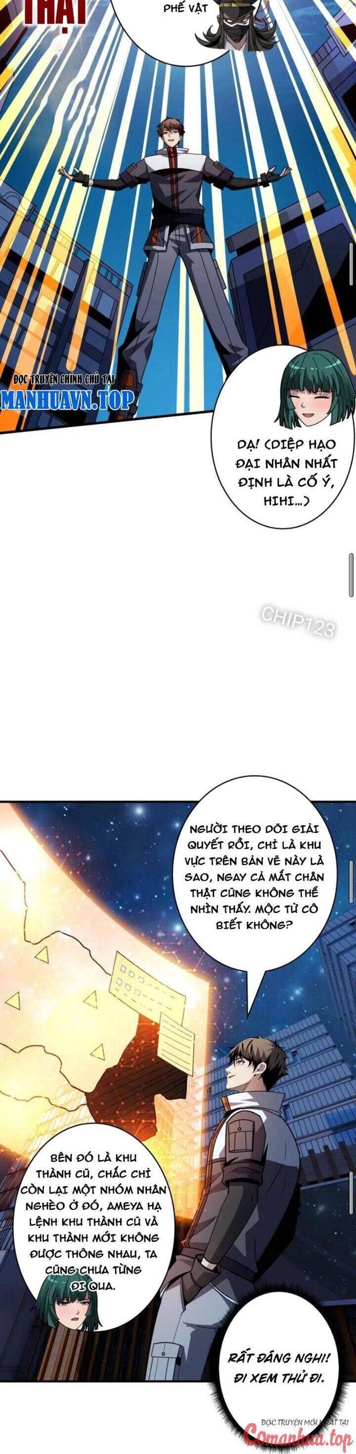 Trang 12