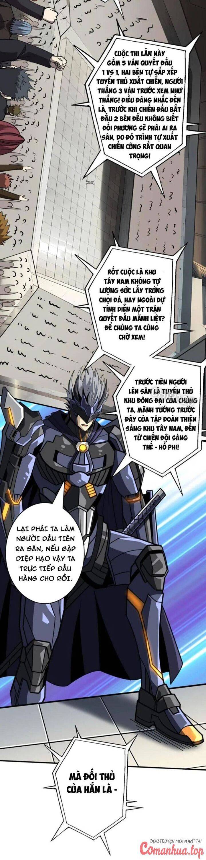 Trang 20