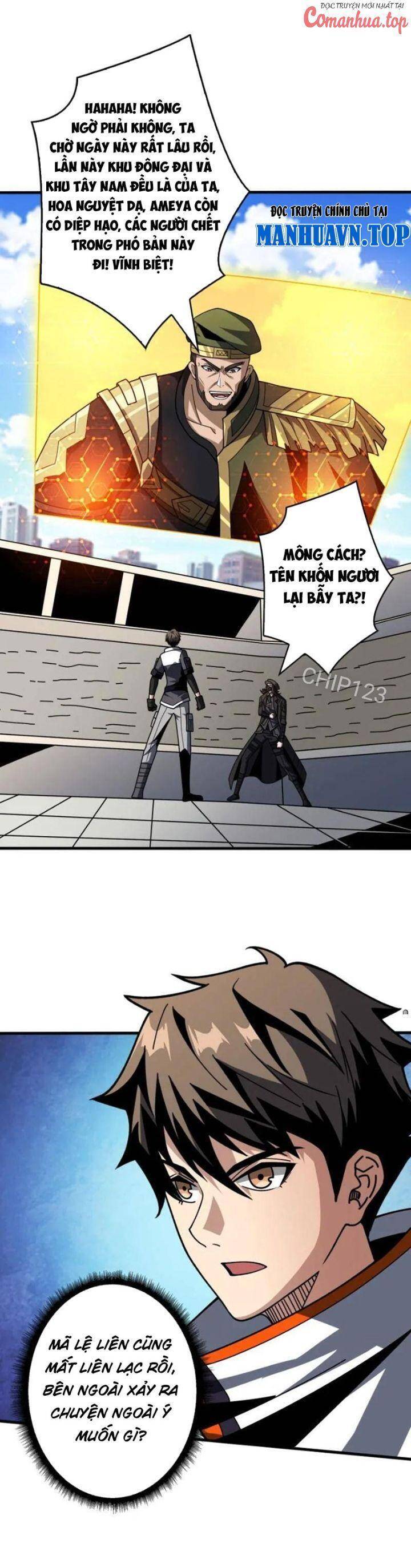 Trang 22
