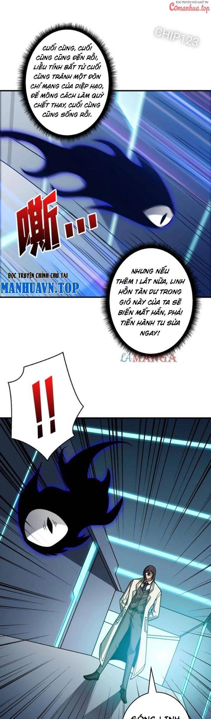 Trang 22