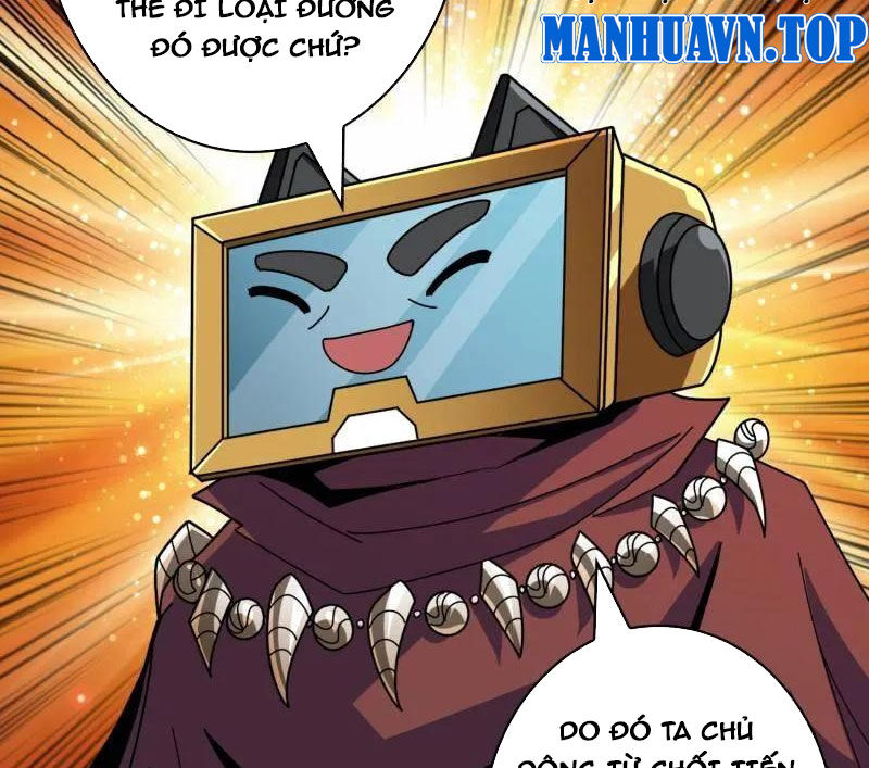 Trang 35