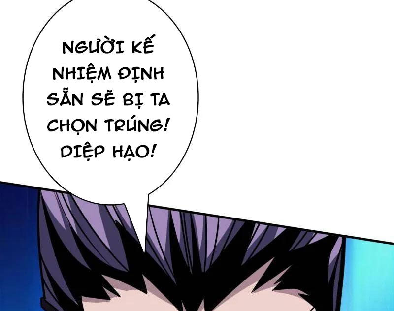 Trang 90