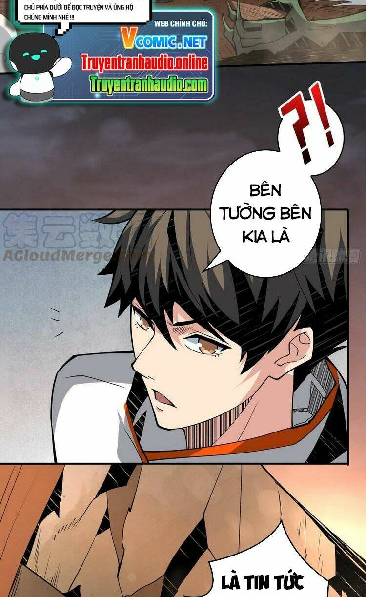 Trang 47