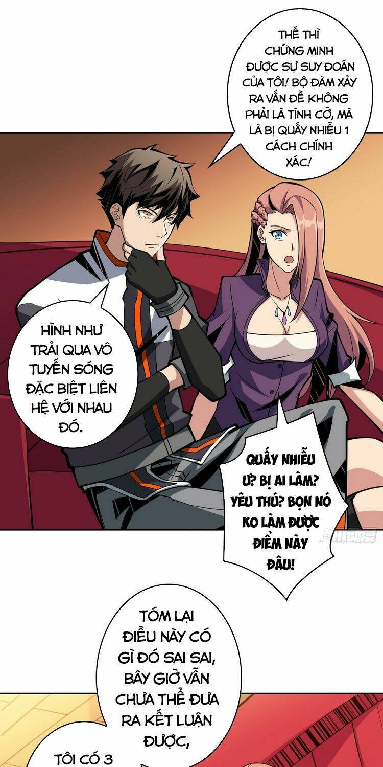 Trang 19