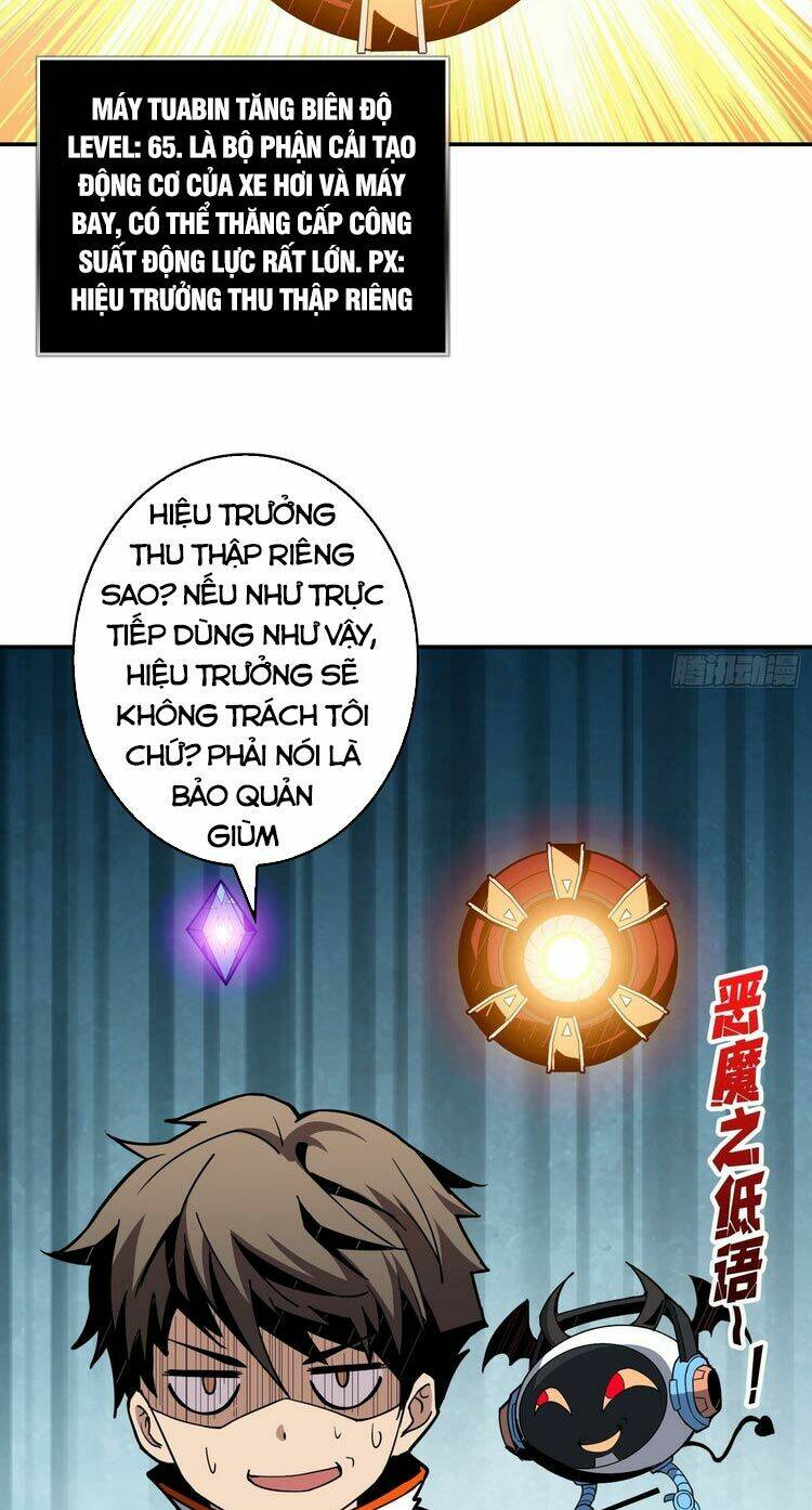 Trang 16