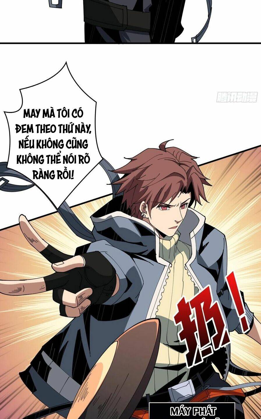 Trang 32